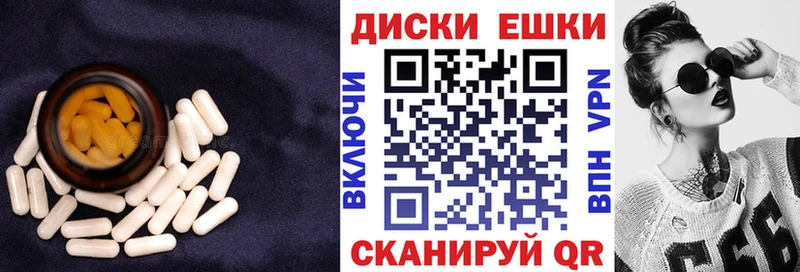 Ecstasy MDMA Медвежьегорск