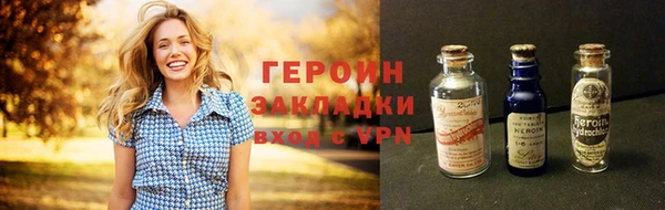 твердый Лихославль