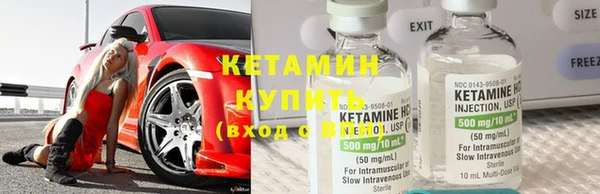 MESCALINE Майский
