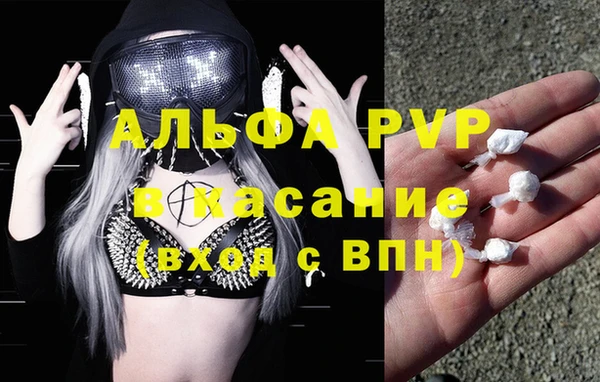 кокаин колумбия Липки