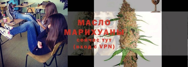 трава Лиски