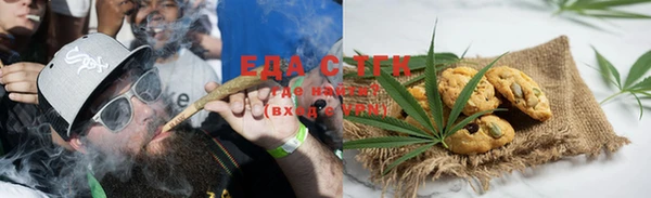 кокаин VHQ Лагань