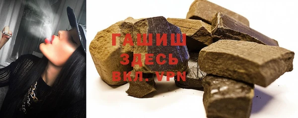 кокаин колумбия Липки