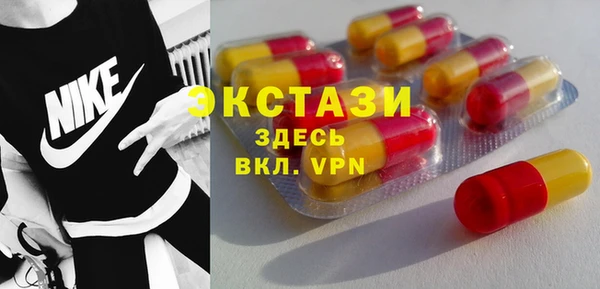 твердый Лихославль