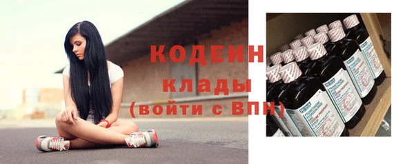 каннабис Магас