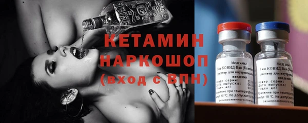 твердый Лихославль