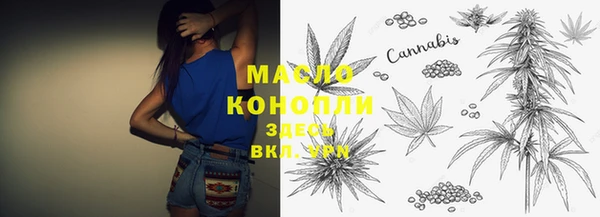 кокаин колумбия Липки