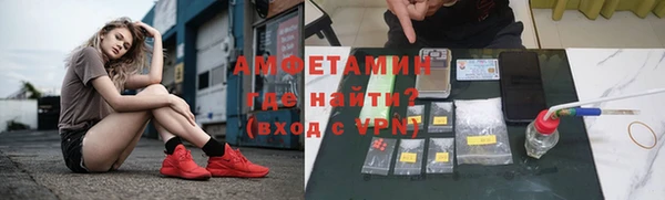 гашишное масло Магадан