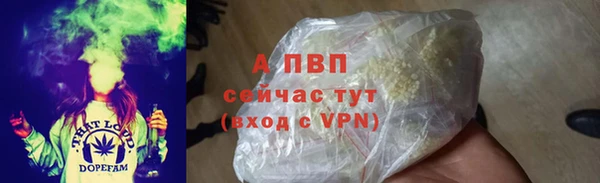 твердый Лихославль