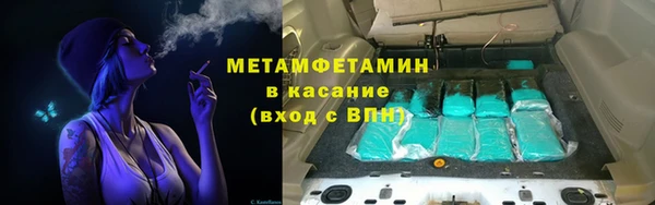 кокаин колумбия Липки