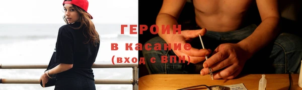 MESCALINE Майский