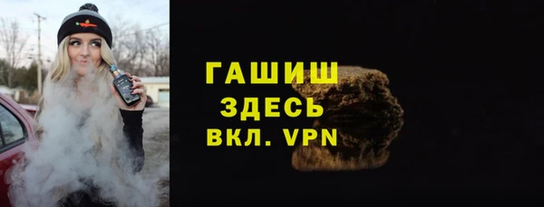 трава Лиски