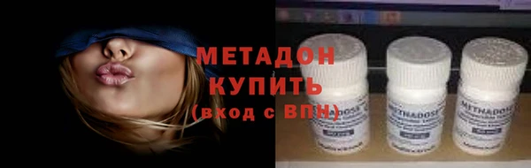 прущие крисы Ладушкин