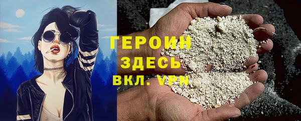 твердый Лихославль