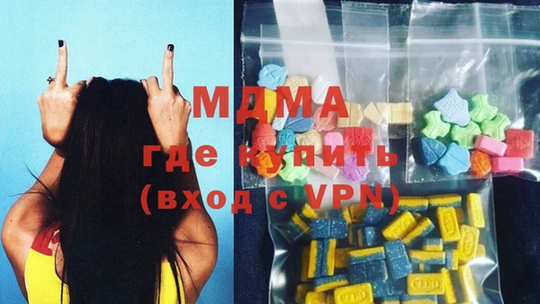 гашишное масло Магадан