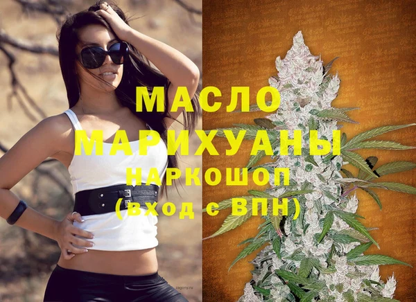 твердый Лихославль