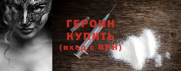 MESCALINE Майский
