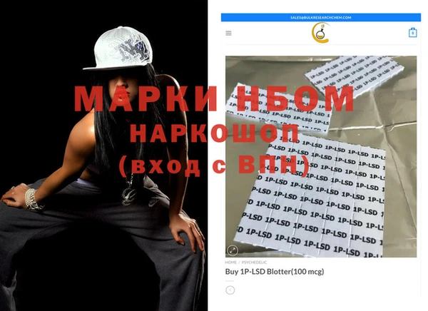 кокаин колумбия Липки