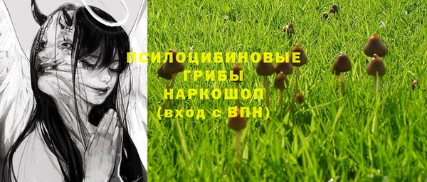 трава Лиски