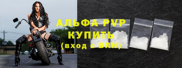 твердый Лихославль