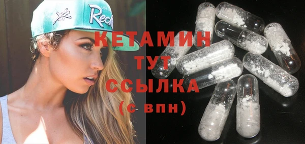 кокаин колумбия Липки
