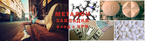 твердый Лихославль
