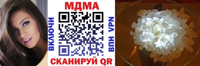 MDMA VHQ Медвежьегорск