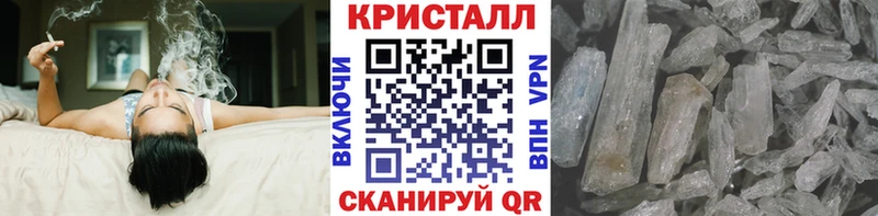 сколько стоит  Медвежьегорск  Первитин винт 